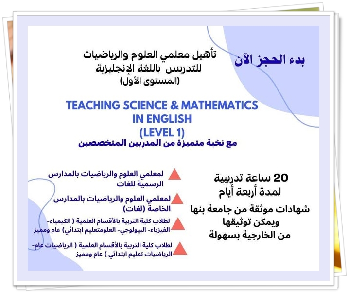 617602648 3097786173754712 5114378109292057886 n