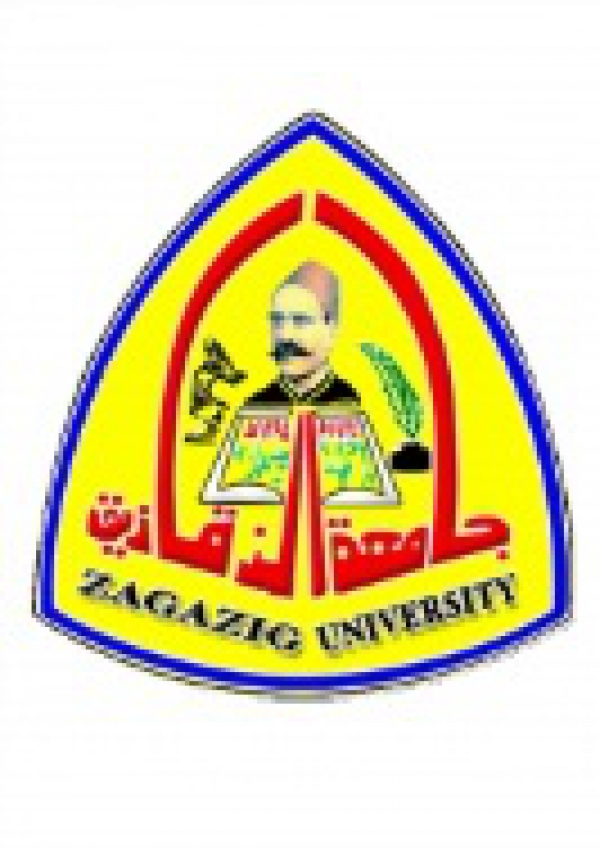 The faculty of Education in Zigzag University invites all to participate in its first international conference of the educational effectiveness of the faculties of education in the Arab World