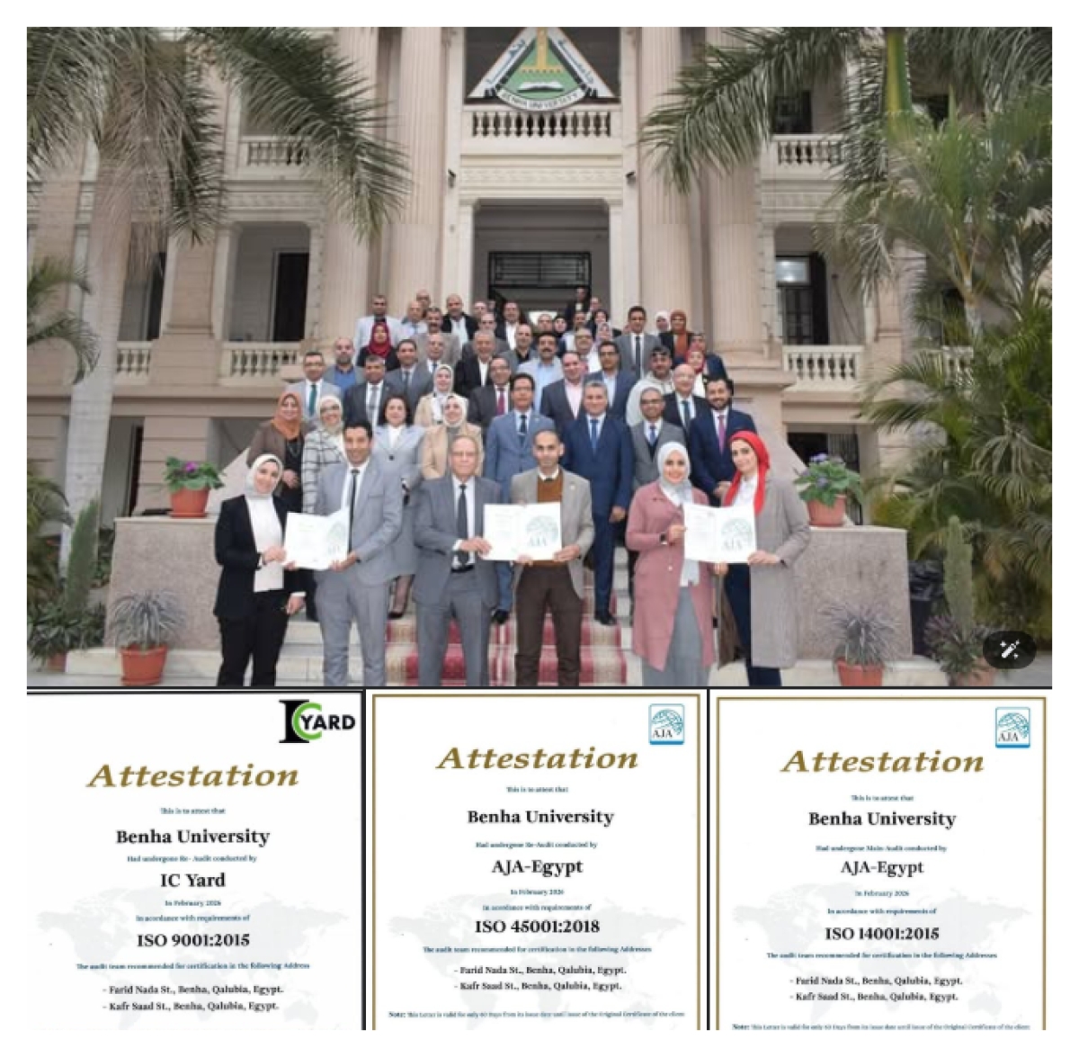 Benha University Obtains ISO Certifications for Quality, Occupational Health and Safety, and Environmental Management