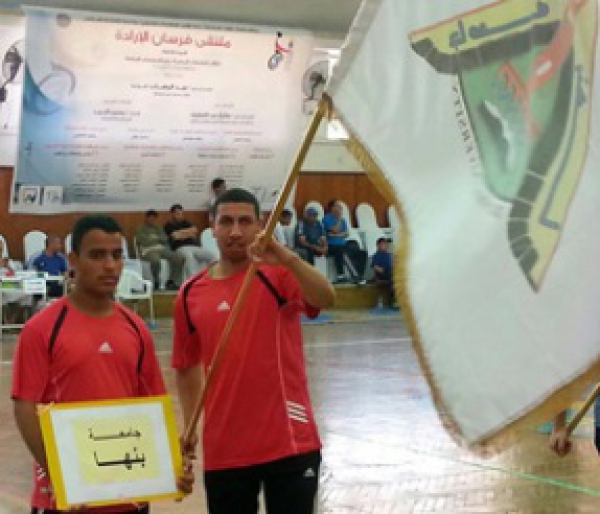  Benha University wins Six Medals in Ain Shams University Forum