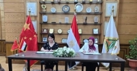 Cooperation Protocol between Benha University and the Chinese Language Exchange Center in China