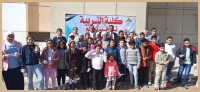 Faculty of Education Welcomes the Children&rsquo;s University Participants and Hosts Children&rsquo;s Activity Events