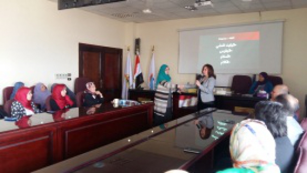 A workshop about the Etiquette in the faculty of education