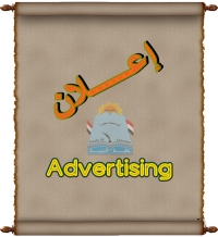 Announcement for Preparatory Courses for Science and Mathematics Teachers in English