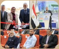 Benha University Conference on Applied Sciences&hellip; Day Two with Outstanding Student Participation