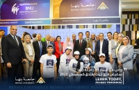 Benha University Participates in EDUGATE Higher Education Exhibition 2025