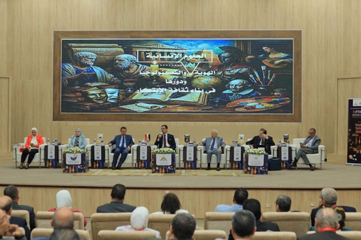 President of Benha University inaugurated the Fifth Annual Conference for Postgraduate Studies in Humanities
