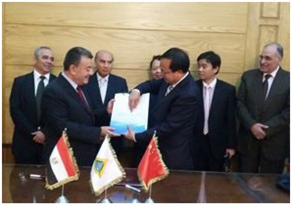 Scientific Cooperation between Benha University and the Chinese Academy of Sciences