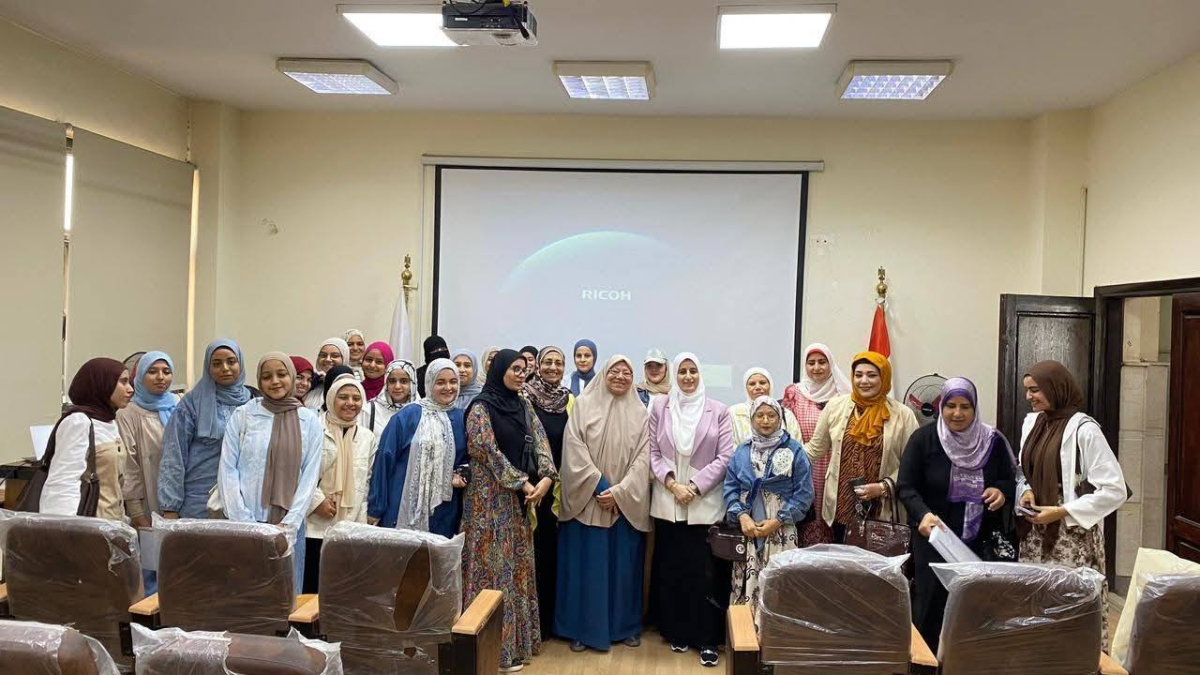 "Domestic Violence and Its Repercussions on Society" ... An Awareness Seminar at Benha Faculty of Education