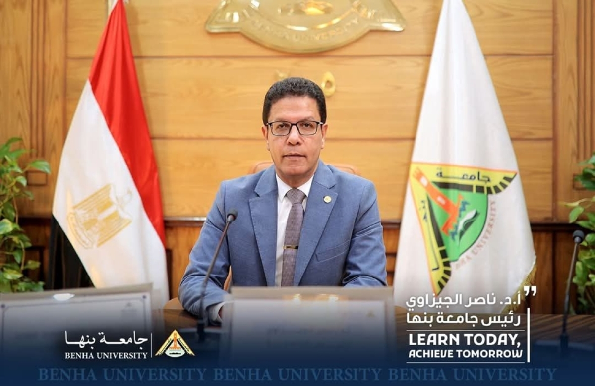 Benha University President Reviews Achievements of the 2024-2025 Academic Year