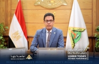 Benha University President Reviews Achievements of the 2024-2025 Academic Year