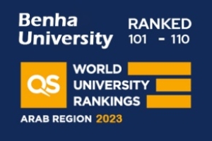 Benha University is one of the best Arab region Universities as per QS British ranking in 2023