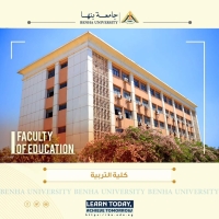 The Faculty of Education, Benha University