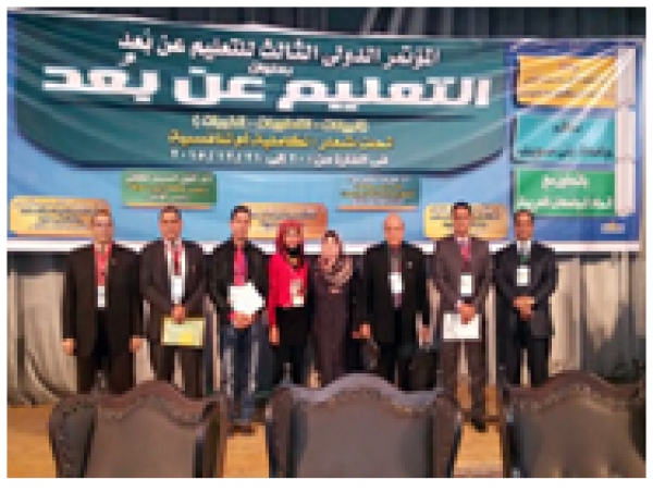 Benha University participates in the 3rd International Conference of Distance Education