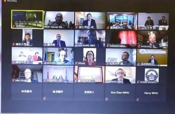 BU participates in the Virtual Forum for Higher Education