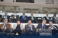 Benha University Participates in the Opening Ceremony of the 53rd Edition of the Egyptian Universities and Institutes League