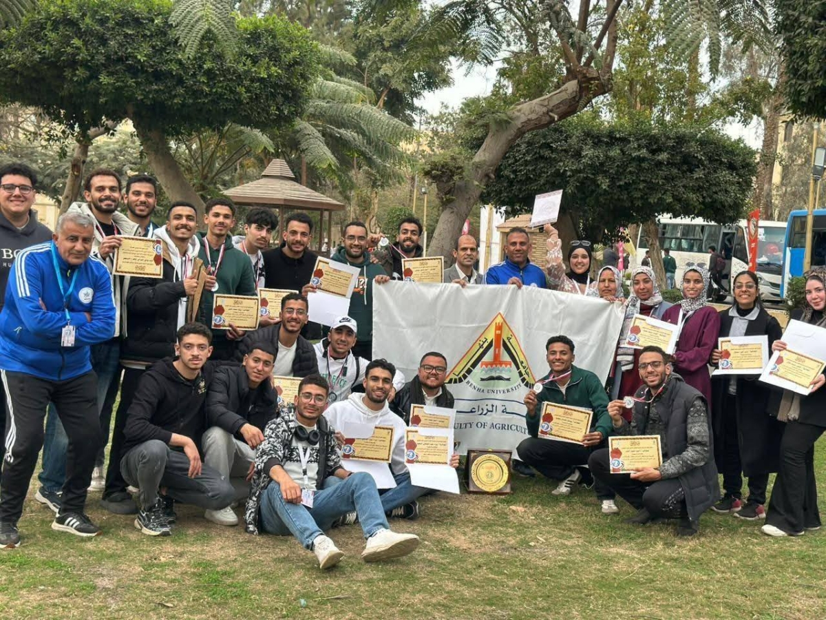 Benha University Achieved Advanced Positions in the Afro-Arab Agricultural Cycle Events