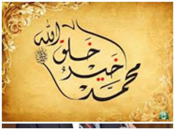 Prof.Dr. Fatma Sadeq Mohamed Congratulates the University on the Occasion of the Prophet&#039;s Birthday 1437AH