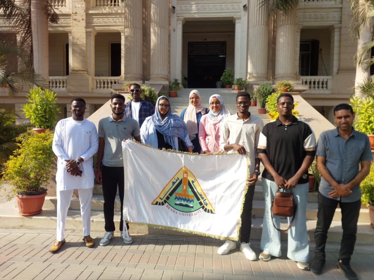 Benha University Participates in the 12th African University Games "Cairo 2026"