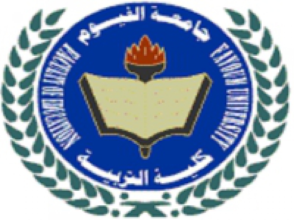 The second annual conference in the university of El-Fayoum, April 2017