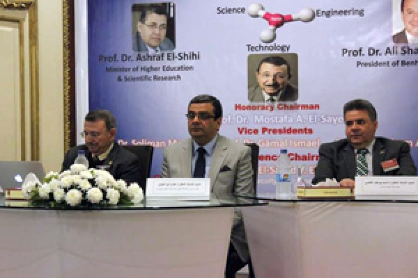 Dr. Mustafa El Sayed opens the 1st International Scientific Conference on Nanotechnology